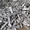 Aluminium-Ingot-A7-99.7-06-1