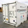 10' Reefer Container
